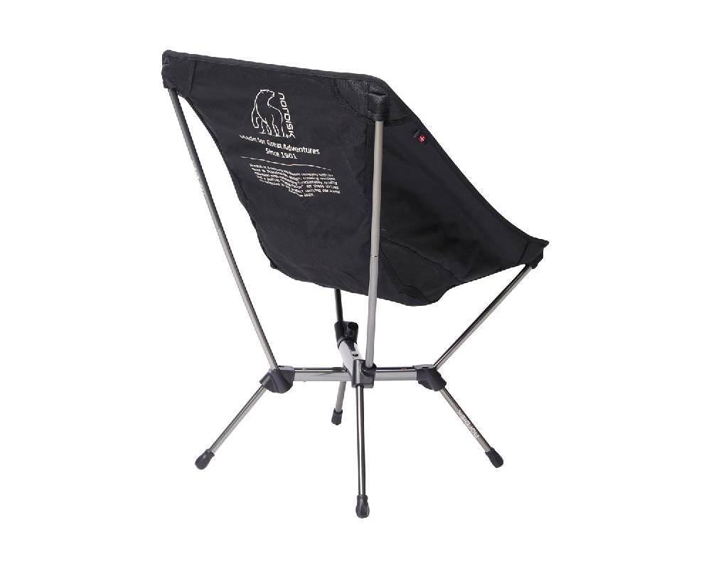 Nordisk Marielund chair Black Exklusive Angebote