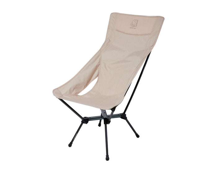 Nordisk Kongelund lounge chair Sandshell Neuheiten