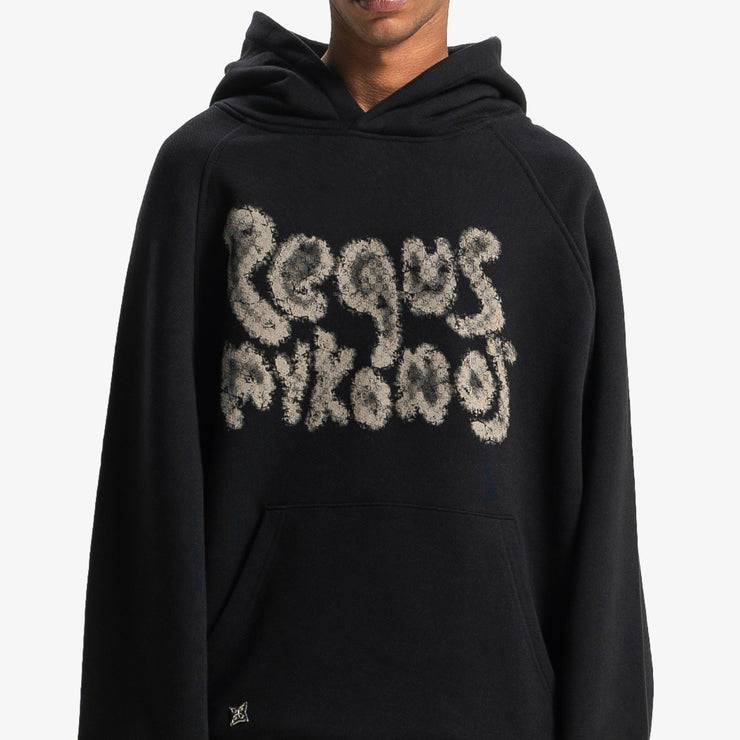 Pequs PEQUS Bubble Logo Hoodie Cyber Monday