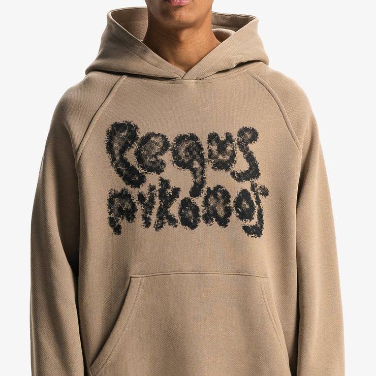 Pequs PEQUS Bubble Logo Hoodie Osterangebot