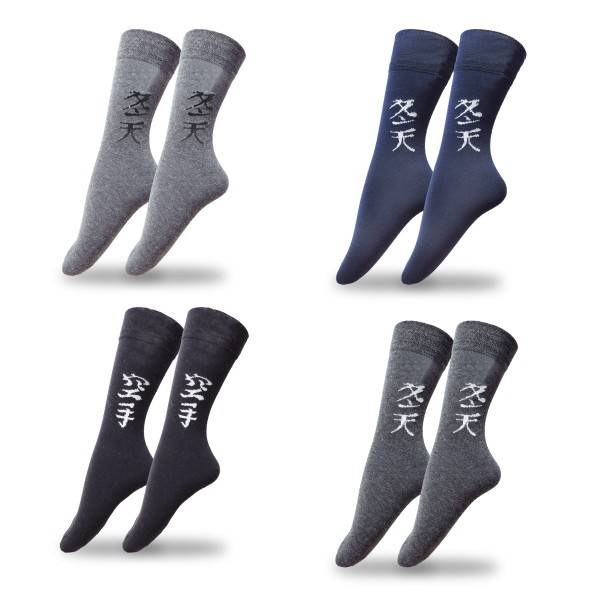 Sonia Originelli 1 Paar Socken "Asia" unifarben mit Schriftsymbol knöchellang soft, elastischer Bund im Angebot