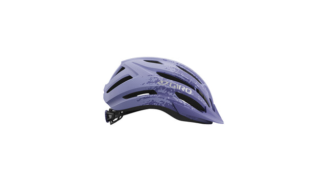 Giro Giro Register II Y Helm matte lilac fade &vert; fahrrad.de Nur für heute