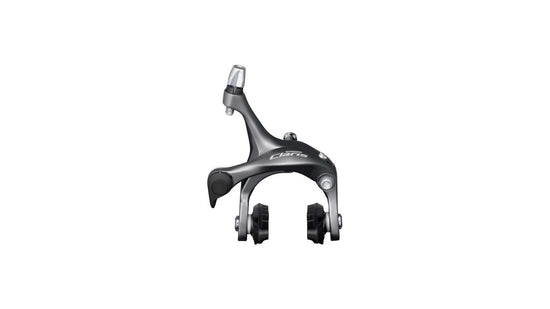 Shimano Claris BR-R2000 VR online kaufen Heißer Verkauf